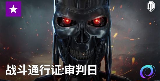 OO加速器