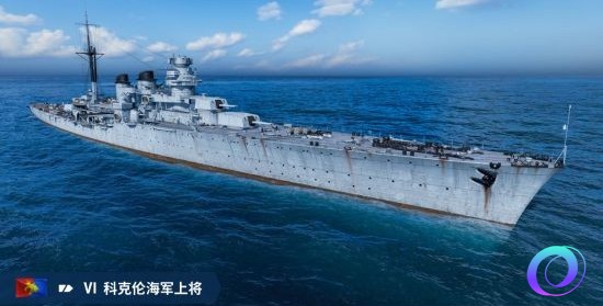 OO加速器
