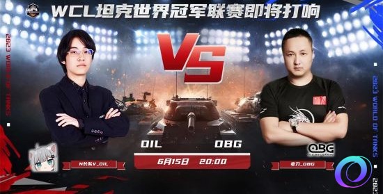OO加速器