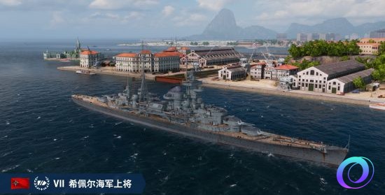 OO加速器