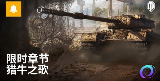 OO加速器