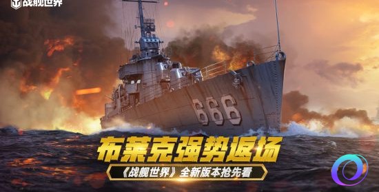 OO加速器