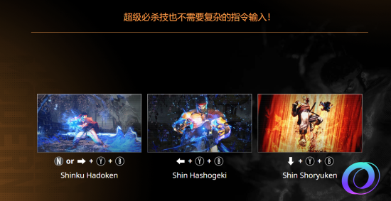 OO加速器