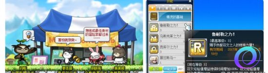 OO加速器