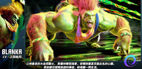 OO加速器
