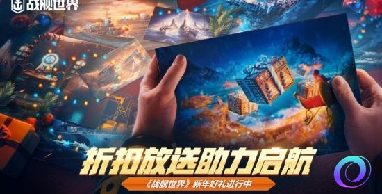 OO加速器