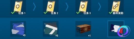 OO加速器