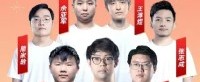 《Dota2》明日决赛确认会有直播：由各平台自配解说