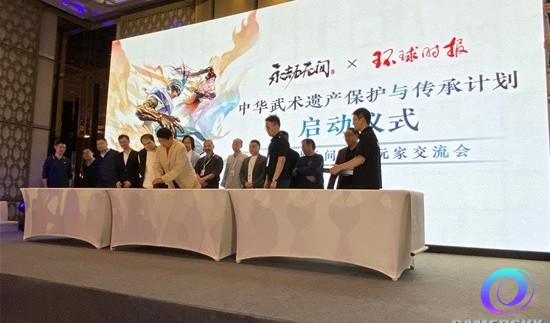 OO加速器