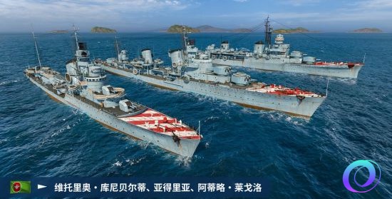 OO加速器