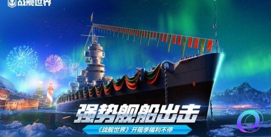 OO加速器