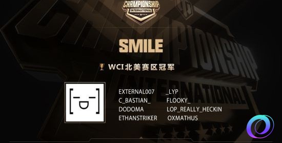 OO加速器