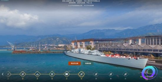 OO加速器