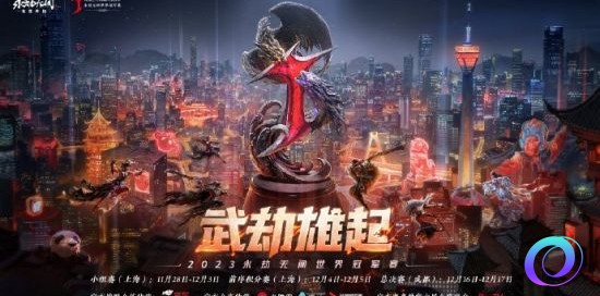OO加速器