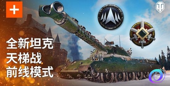 OO加速器