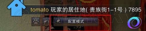 OO加速器
