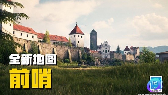 OO加速器