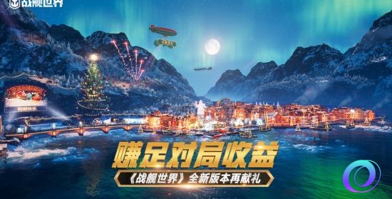 OO加速器