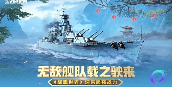 OO加速器