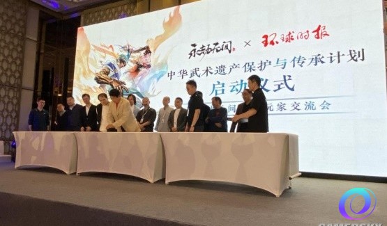 OO加速器