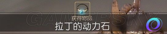OO加速器