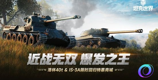 OO加速器