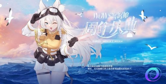 OO加速器