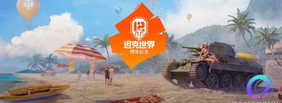 OO加速器