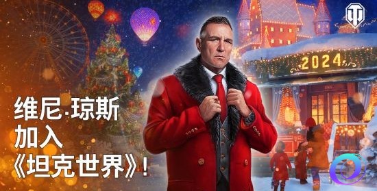OO加速器