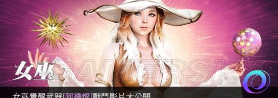 OO加速器