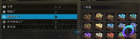 OO加速器