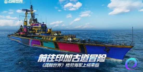 OO加速器