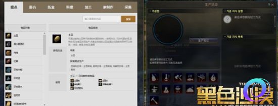 OO加速器