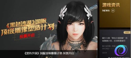 OO加速器