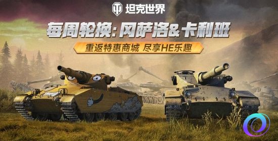 OO加速器