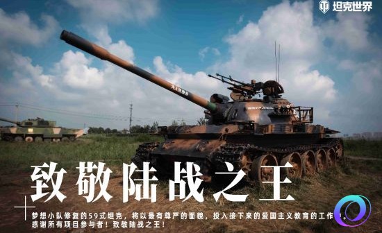 OO加速器