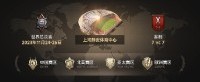 《坦克世界》WCI赛前挑战落幕 CN战队表现可圈可点
