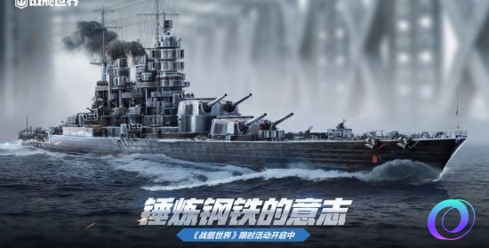 OO加速器