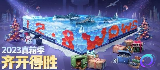 OO加速器
