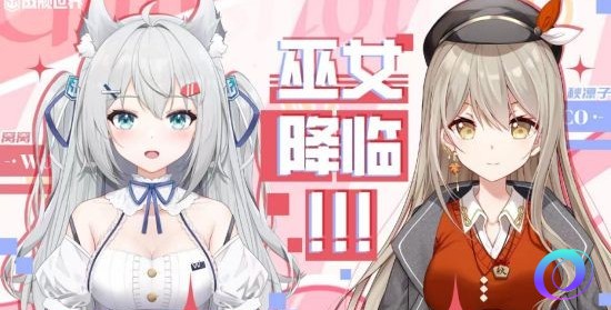 OO加速器