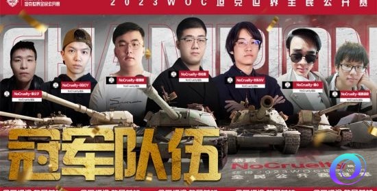 OO加速器