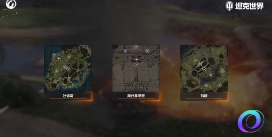 OO加速器
