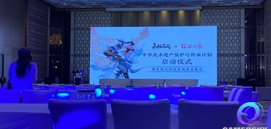 OO加速器