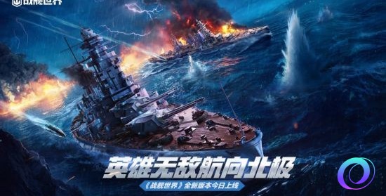 OO加速器