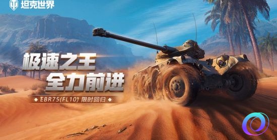 OO加速器