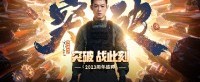 《坦克世界》2023周年纪念开启！