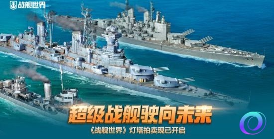 OO加速器