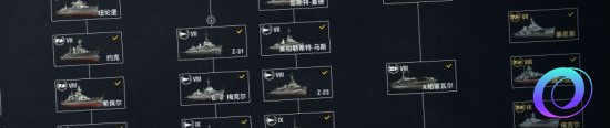 OO加速器