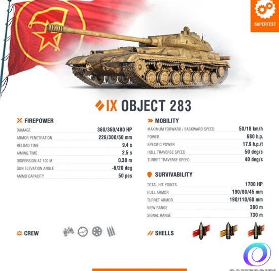 OO加速器