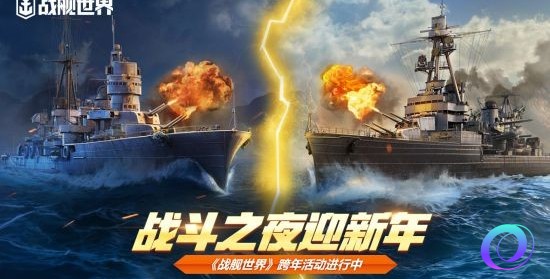 OO加速器